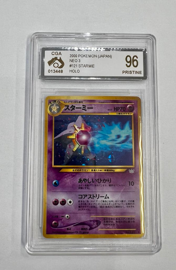 2000 POKEMON (JAPAN)
