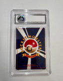 2001 POKEMON NEO 4 #233 PORYGON 2 HOLO JAPAN
