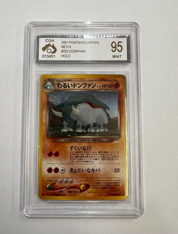 2001 POKEMON (JAPAN)