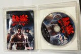 Tekken 6 Japanese edition