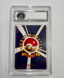 2000 POKEMON (JAPAN)