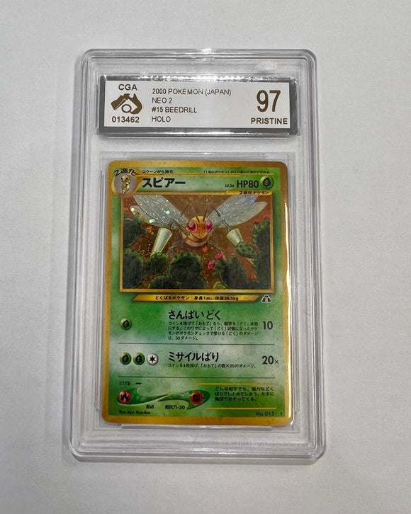 2000 POKEMON (JAPAN)