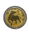 2021 1/2oz 9999 Gold Lunar Series Year of The Ox $50 Uncirculated Coin