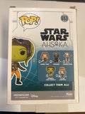 General Hera sundial #653