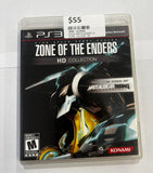 high speed robot action zone of the enders hd collection ps3