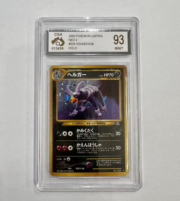 2000 POKEMON (JAPAN)