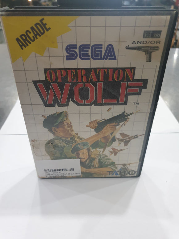 Sega - Operation Wolf
