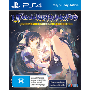 Utawarerumono: Mask of Deception-Playstation Game